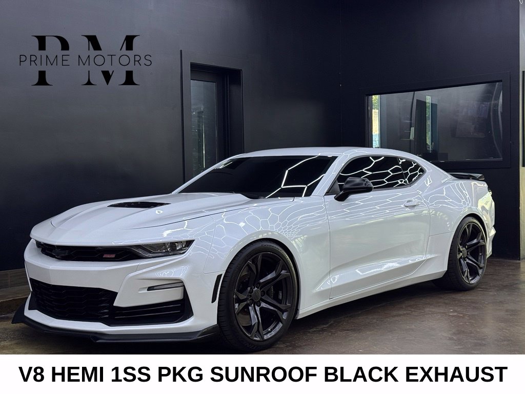 2023 Chevrolet Camaro