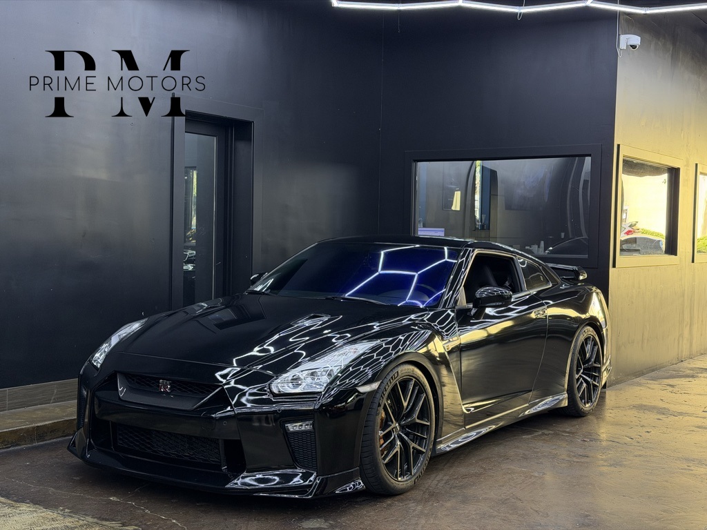 2017 Nissan GT-R Premium