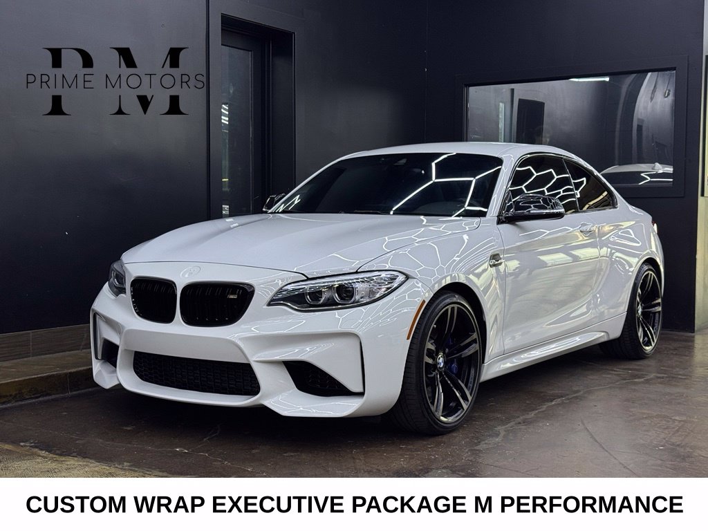 2017 BMW M2 Coupe
